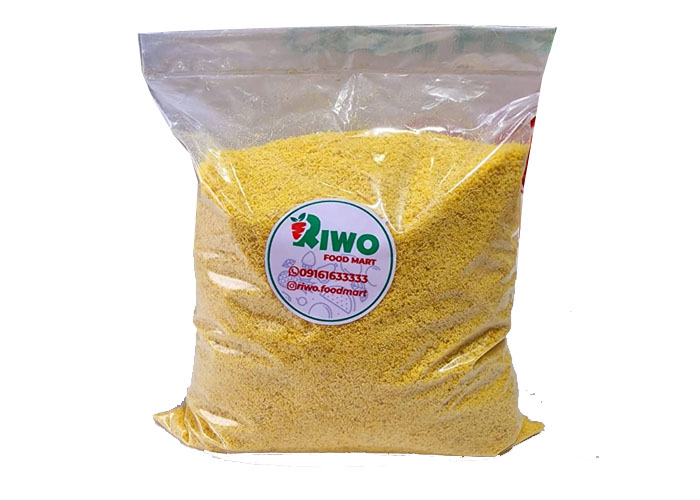 1kg Yellow Garri