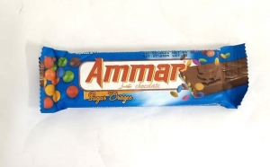 100g ammar chocolate sugar dragee