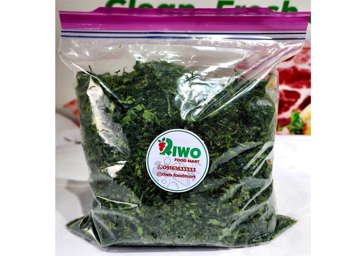 Chopped Ugu Leaf Large